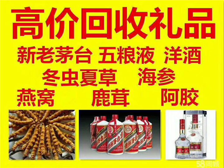 昌黎案例展示
